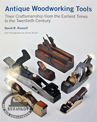 книга об истории ручного инструмента