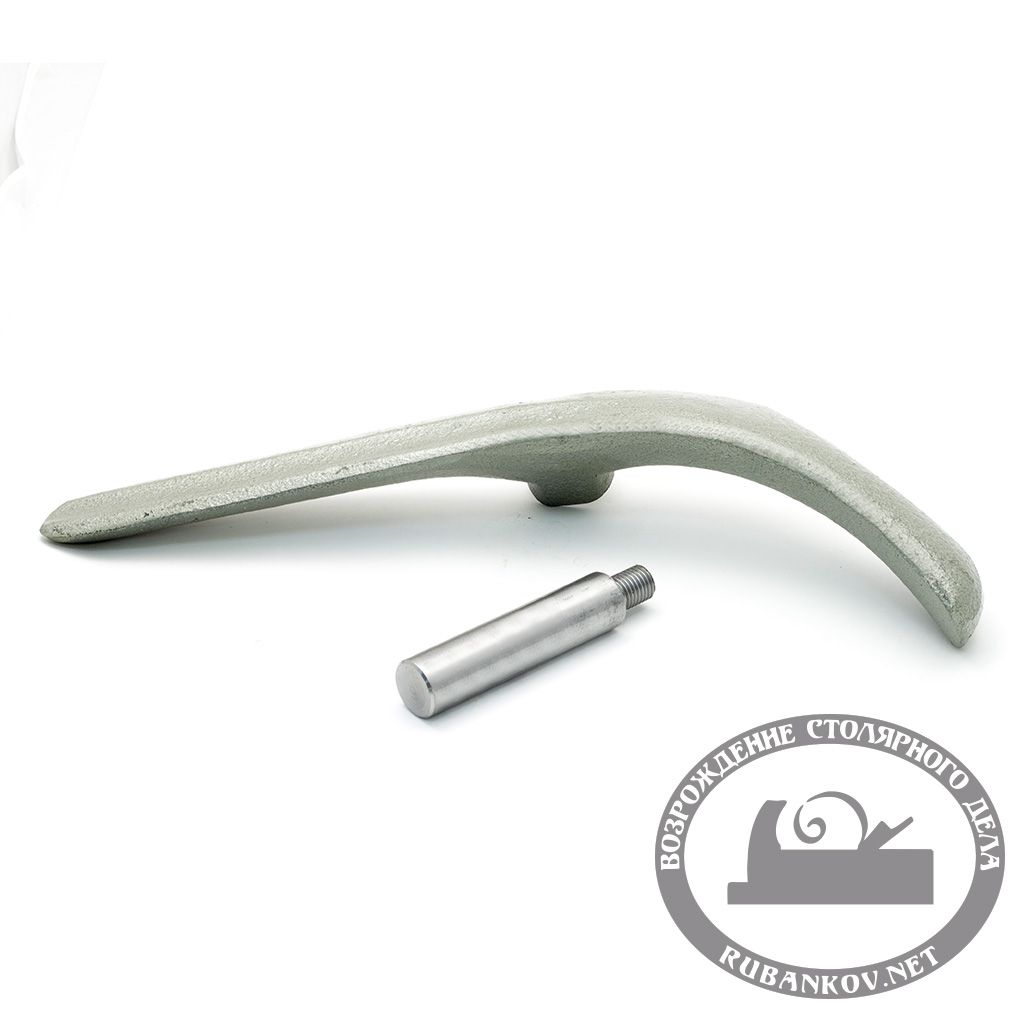 Подручник для токарного станка, изогнутый 400мм, Dстержня 25.4мм Подручник для токарного станка, изогнутый 400мм, Dстержня 25.4мм