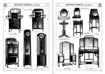 Книга Книга