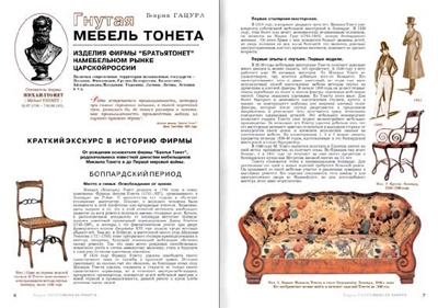 Книга Книга