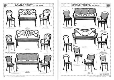 Книга Книга