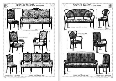 Книга Книга