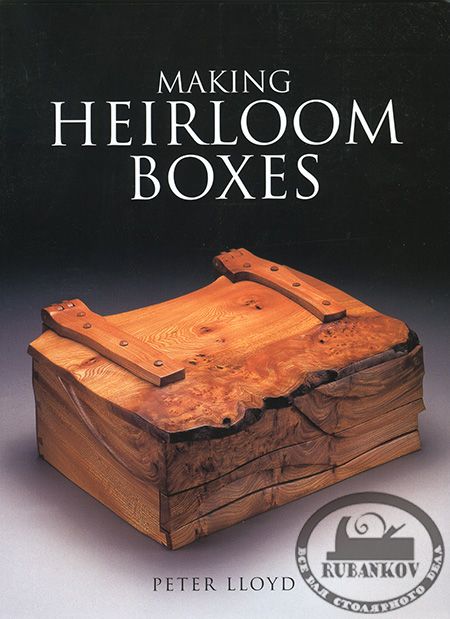 Making HEIRLOOM BOXES