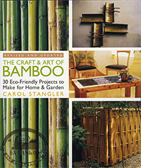 изделия из бамбука