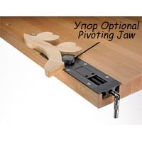  Optional Pivoting Jaw   Veritas Inset Vise