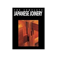  *Japanese Joinery*, H.Sato,Y.Nakahara, 713587