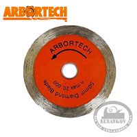    Arbortech, Diamond Disc, 50