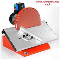 ������������ ������ HSM 300