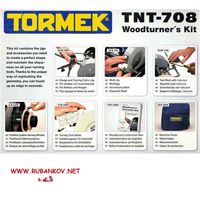     Tormek T-7, TNT-708