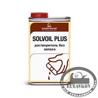 Разбавитель для масел, без запаха, Borma Solvoil Plus, 1л.