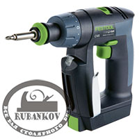 ���������� �����., ����.� ����. CXS Li 1.5 Plus, 564252