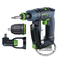 ���������� �����., ����.� ����. CXS Li 1,5 Set, 564271