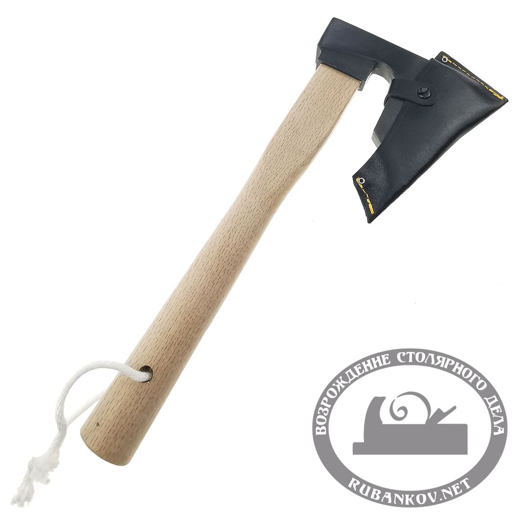   Masakari Ono, 530/330/95