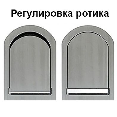   Veritas Miter Plane 267/67