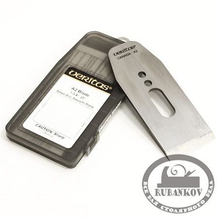   Veritas Small Bevel-Up  44.5