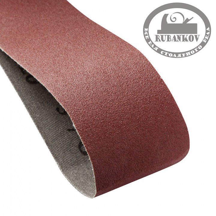   ProEdge Aluminium Oxide