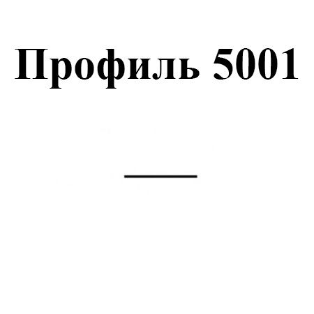   Robert Sorby, 5001, Square Chisel 5