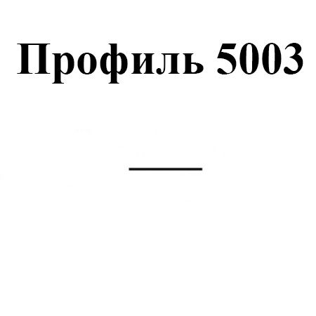   Robert Sorby, 5003, Dog Leg Chisel 5