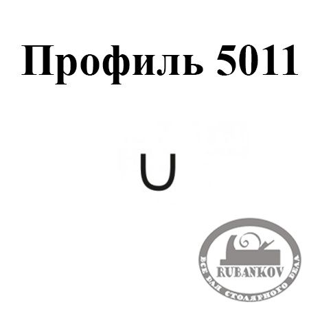   Robert Sorby, 5011, Veiner 1.5