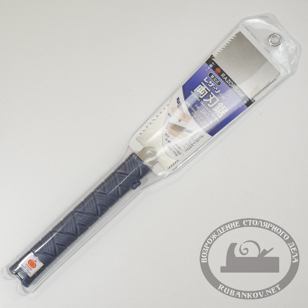   , Gyokucho Ryoba, , 180