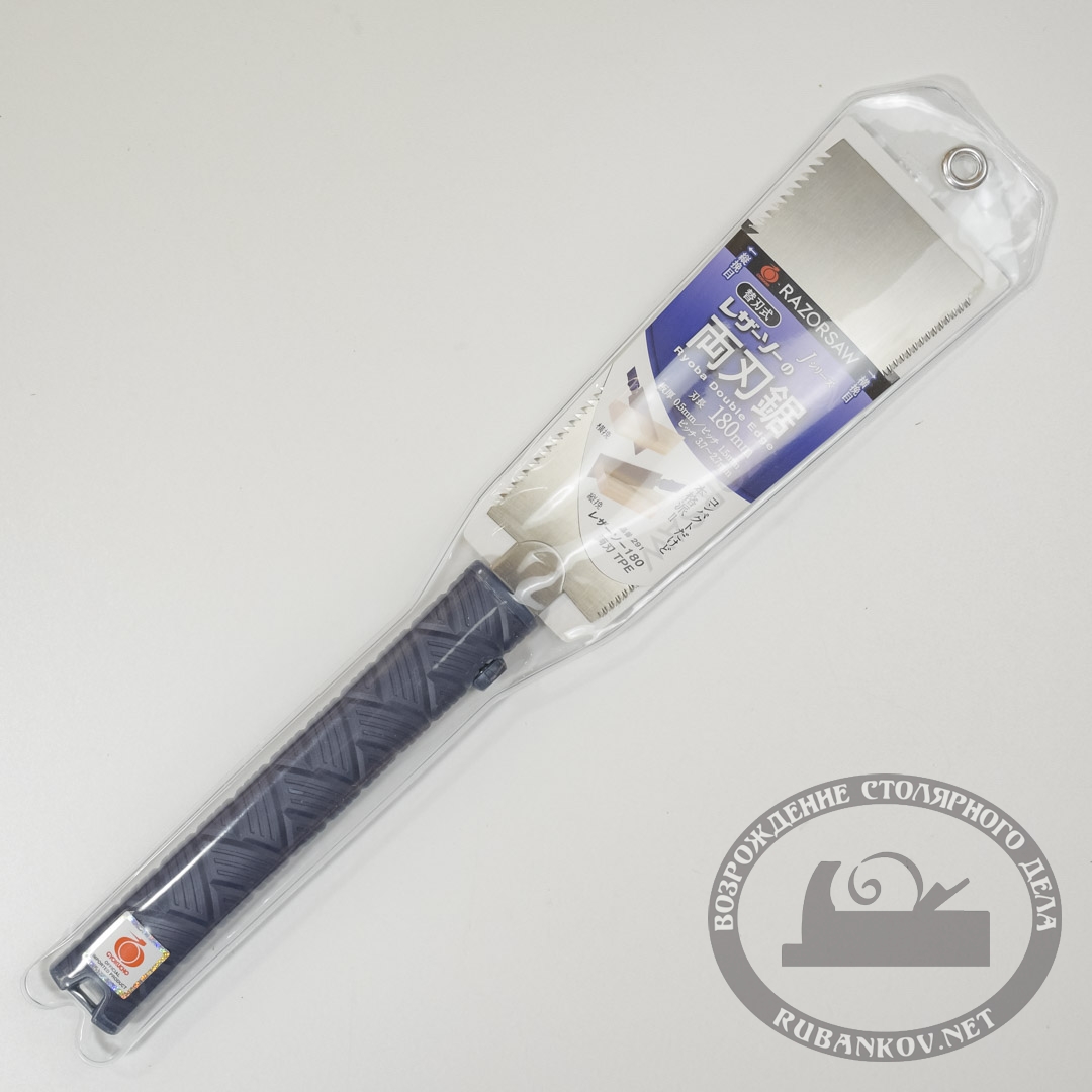   , Gyokucho Ryoba, , 180