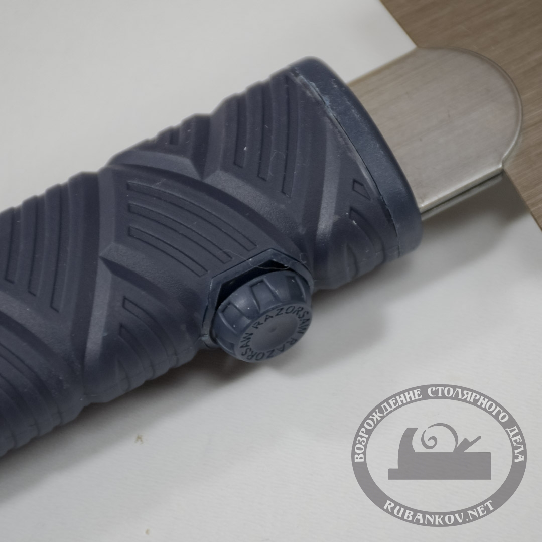   , Gyokucho Ryoba, , 180