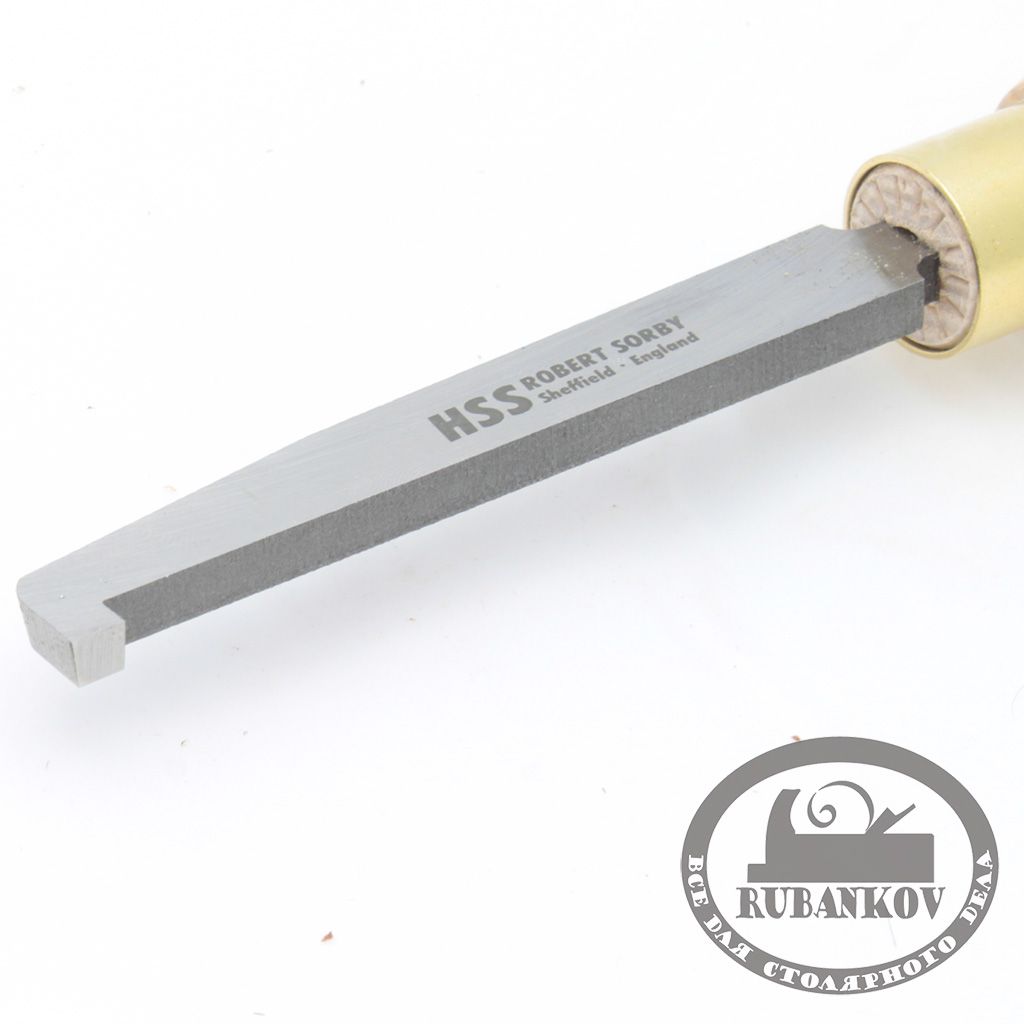   Robert Sorby Relief Cutting Tool