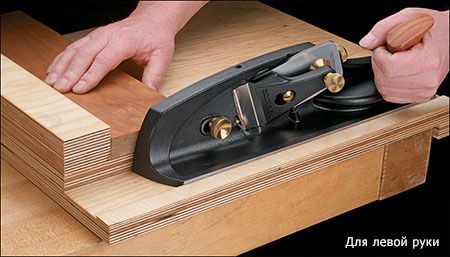   ,  Veritas Shooting Plane ()