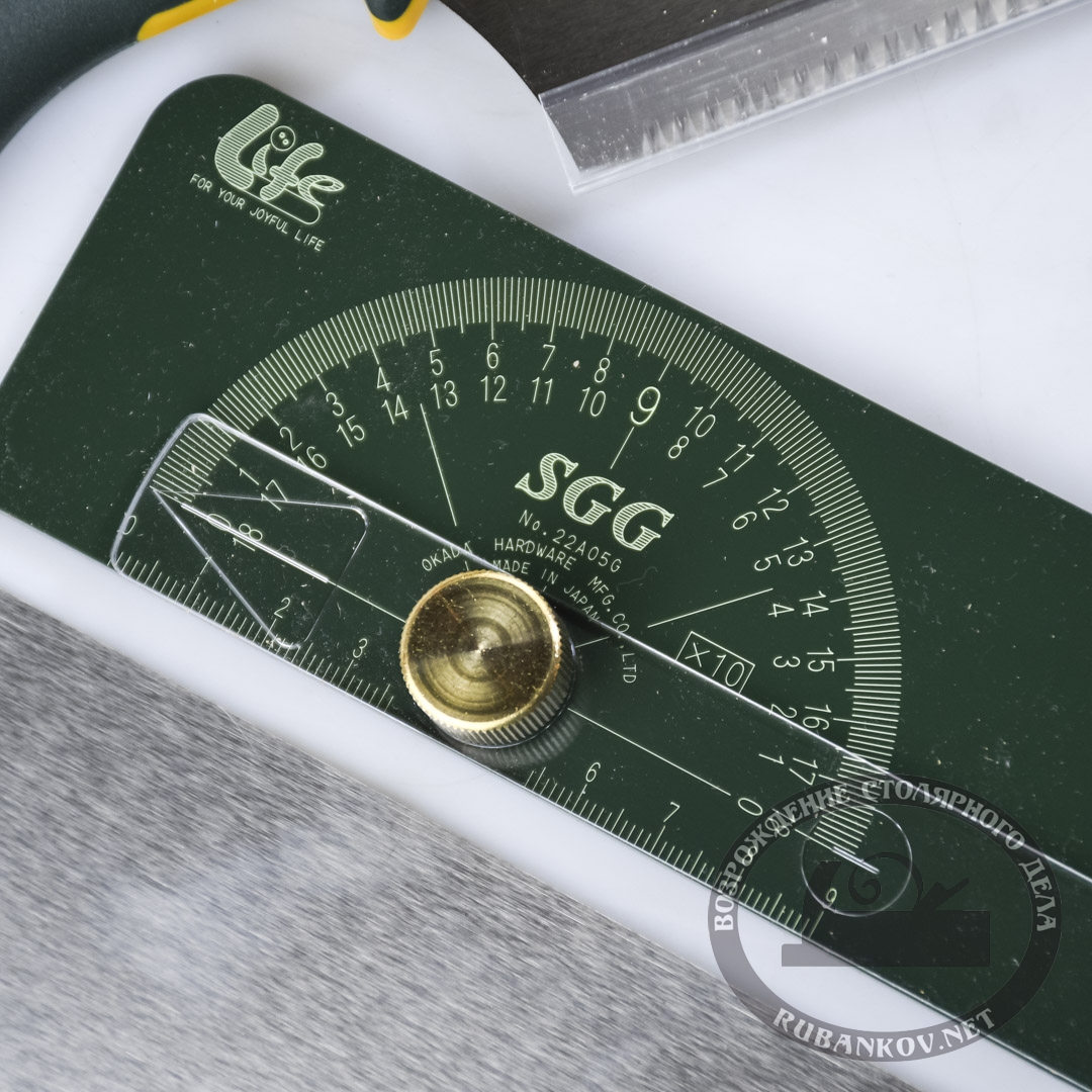  Saw Guide F Set( +  + )