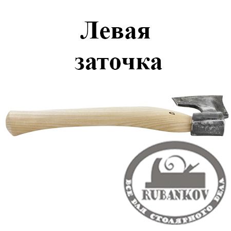  Dick Dumstorfer Bearded Hand Hatchet