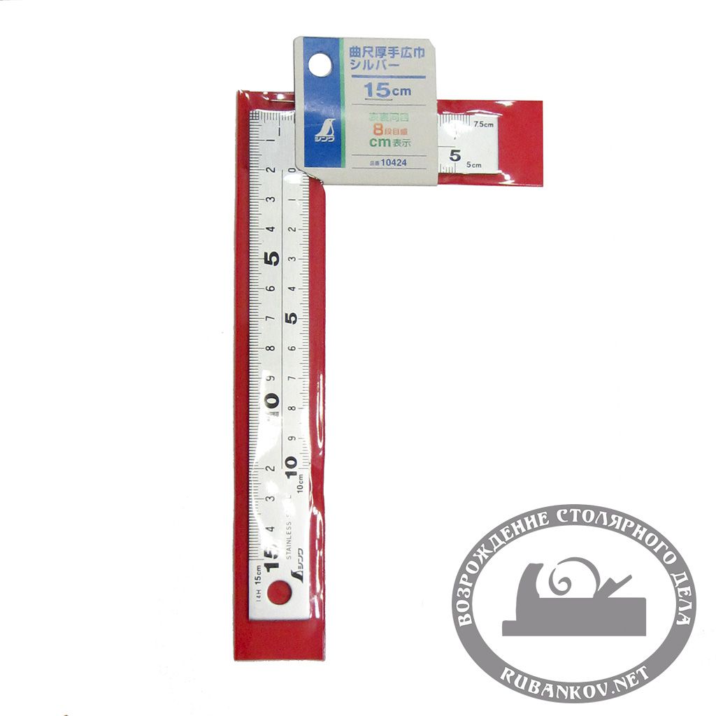   Shinwa,  150*75,    -   