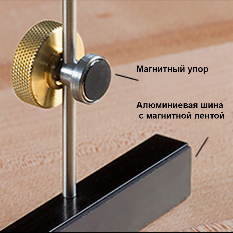      , Veritas Saw Depth Stop