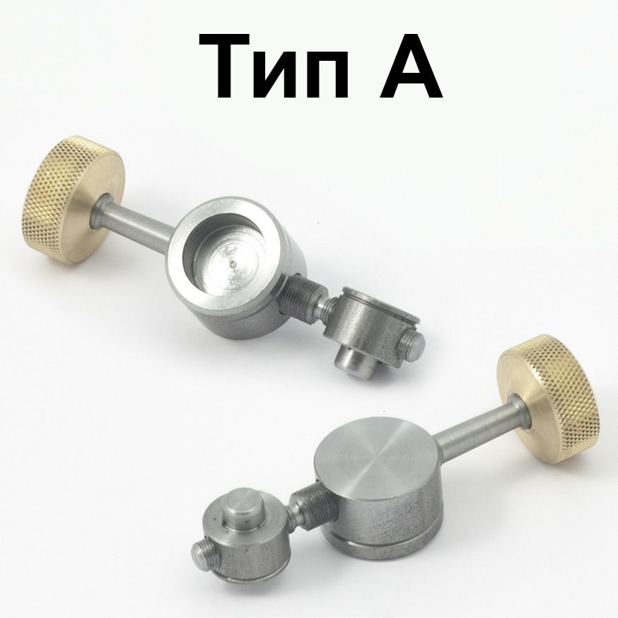     Veritas Slow Adjuster