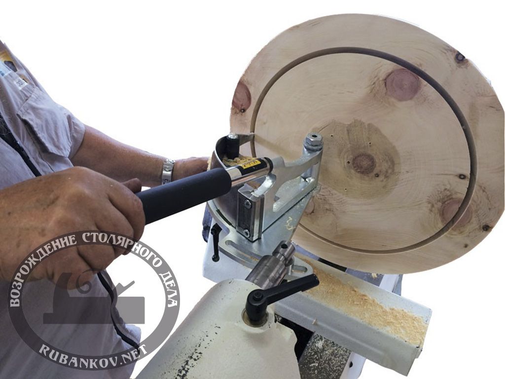    , Bowl Saver MAX, D280...450