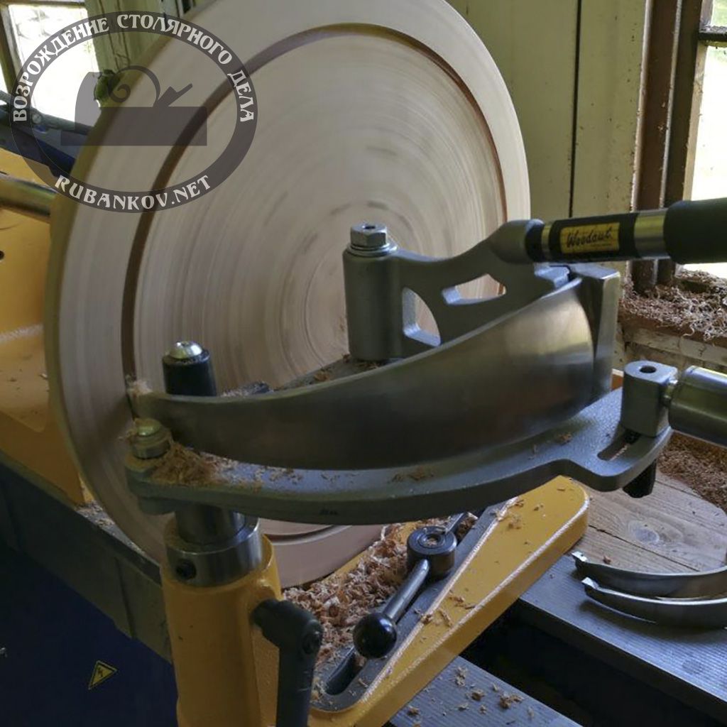    , Bowl Saver MAX, D280...450