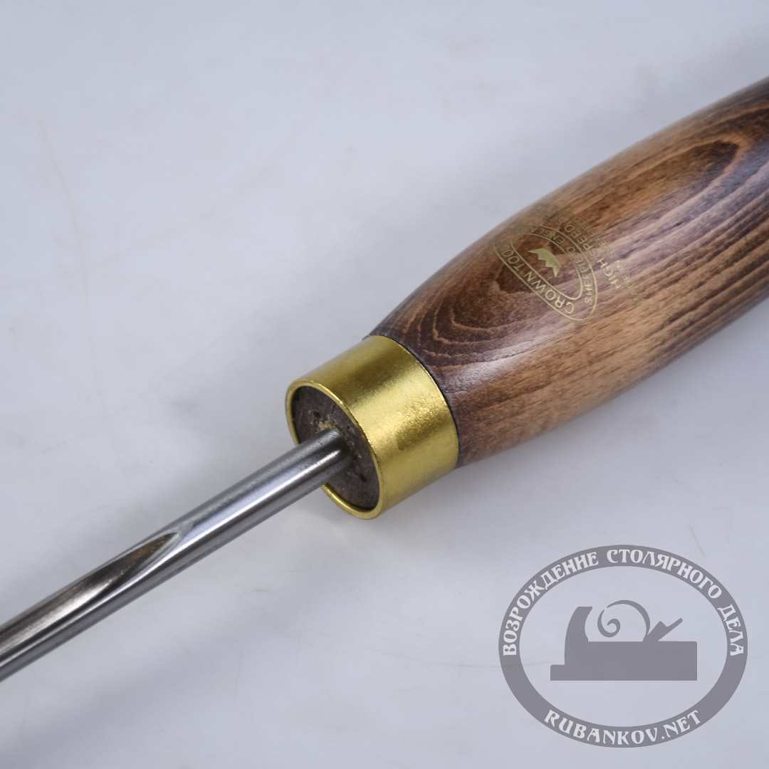   Crown HSS, Bowl Gouge