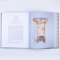 Книга Книга