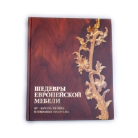 Книга Книга
