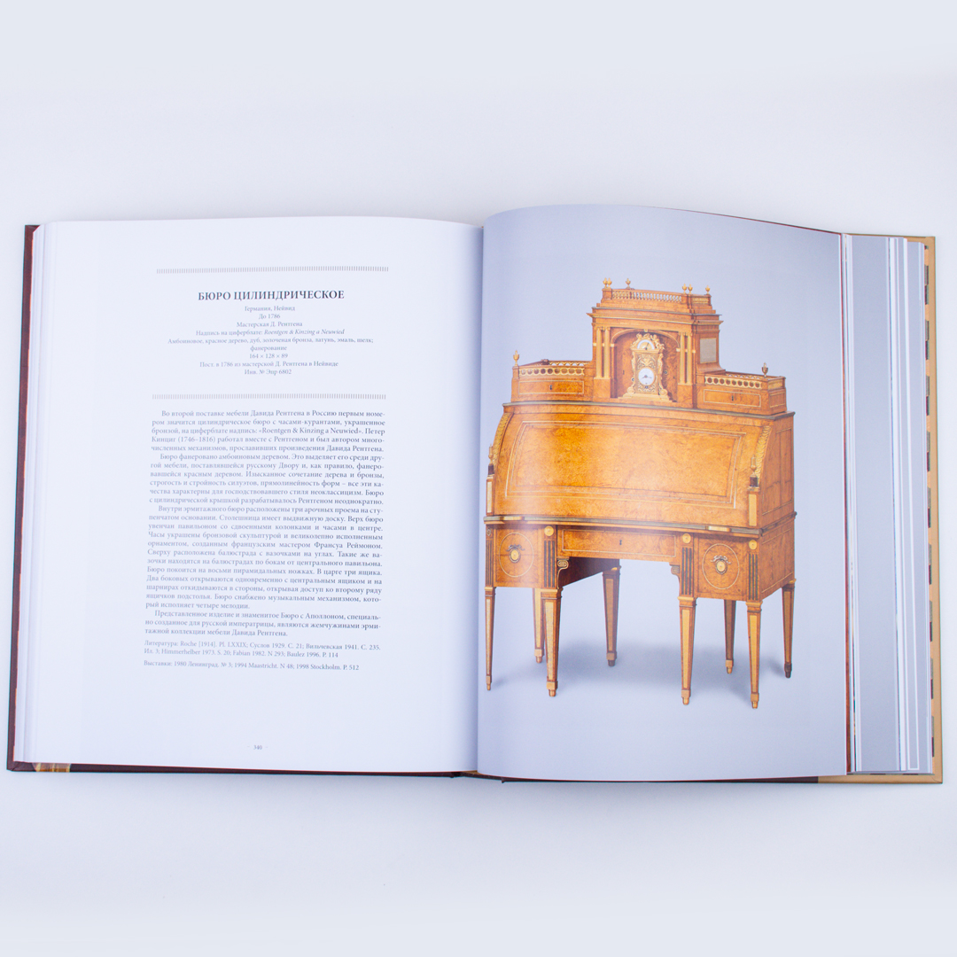 Книга Книга