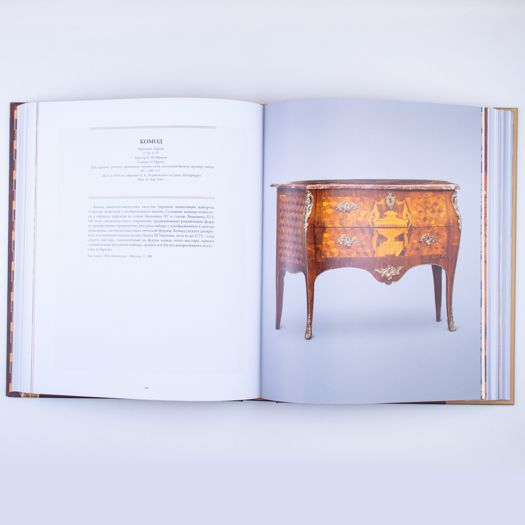 Книга Книга
