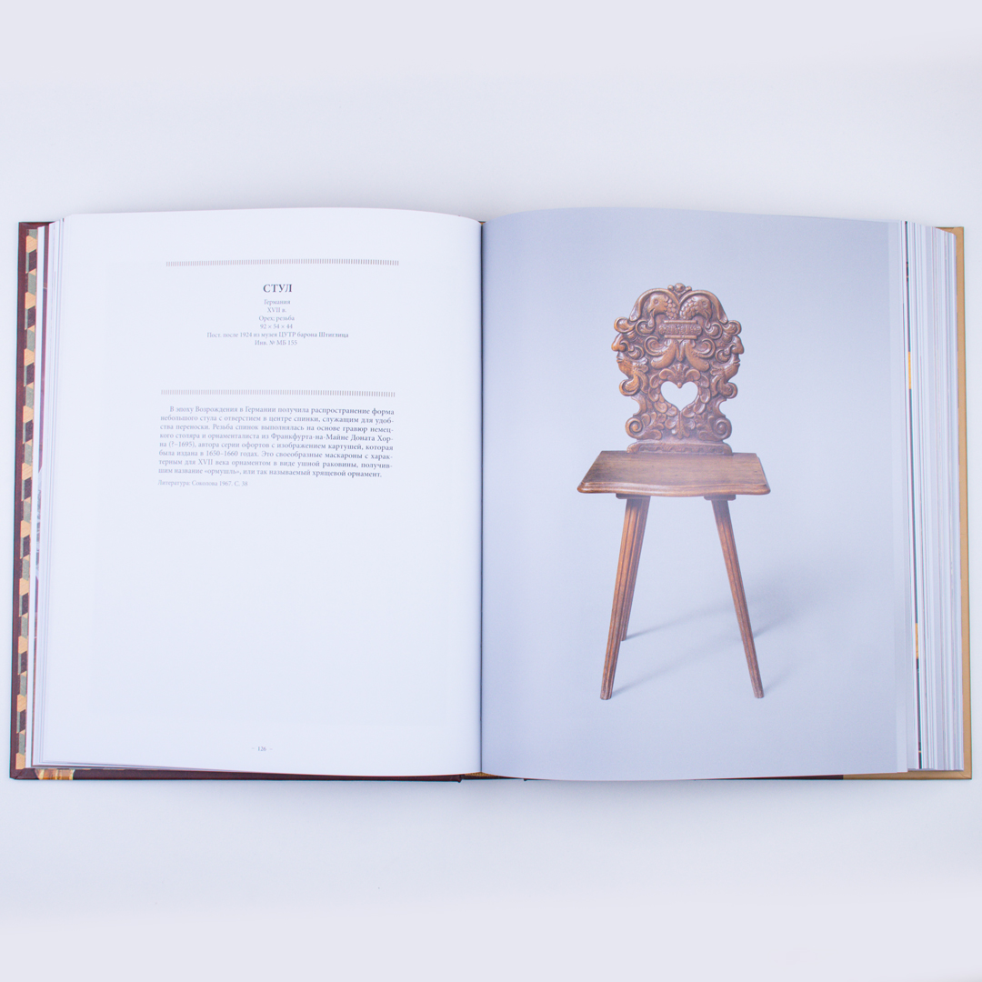 Книга Книга