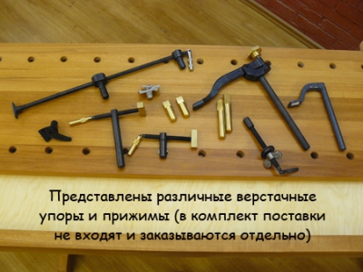 Верстак 2850*600мм, с лотком, ПТ - York HV516, БТ - York HV516 (два подверстачья) Верстак 2850*600мм, с лотком, ПТ - York HV516, БТ - York HV516 (два подверстачья)