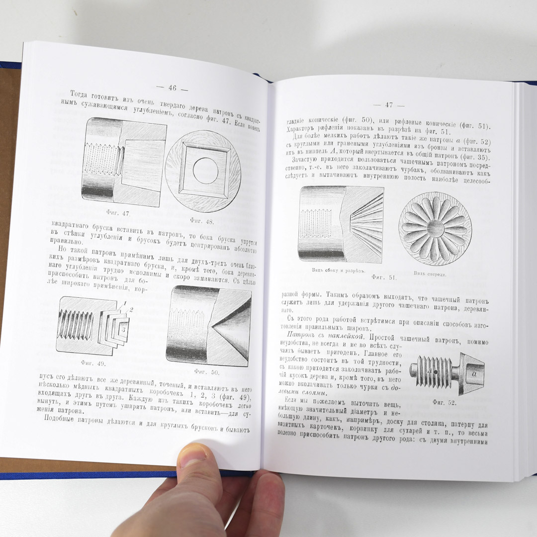 Книга Книга