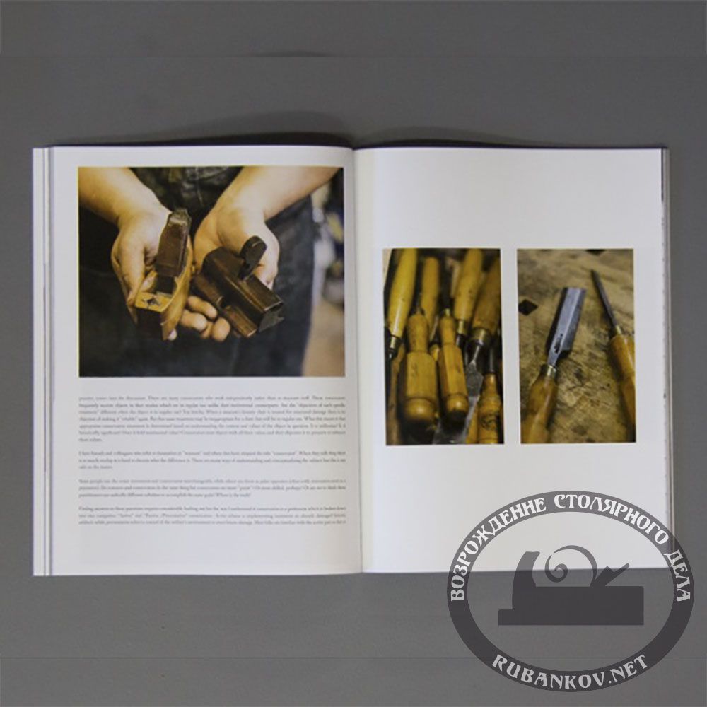 Книга Книга