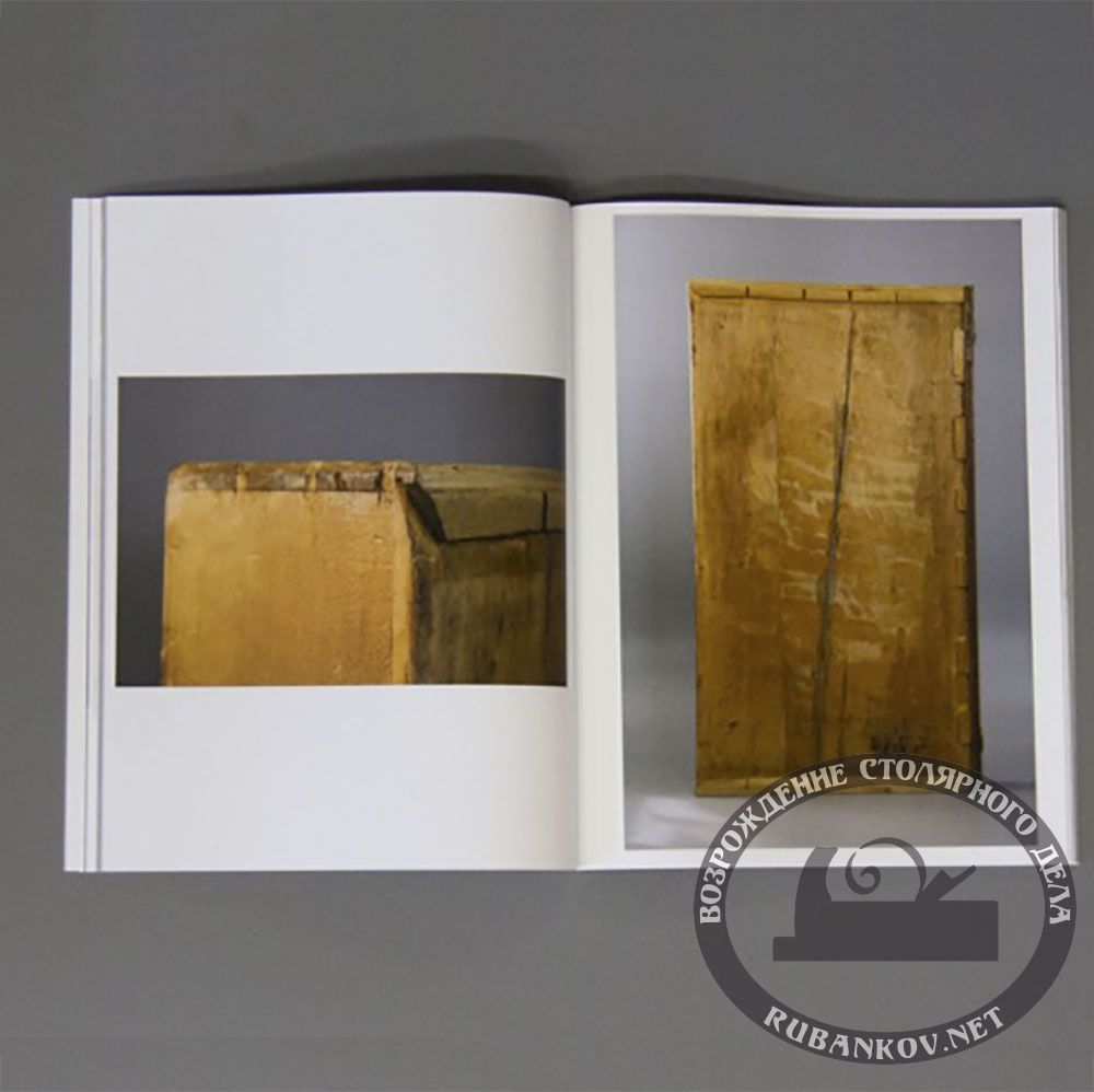 Книга Книга