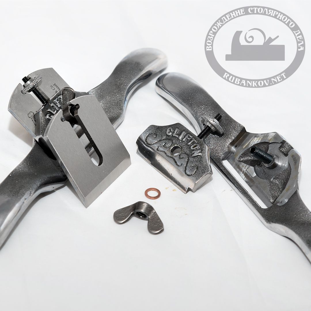  Clifton N600 Straight Spokeshave