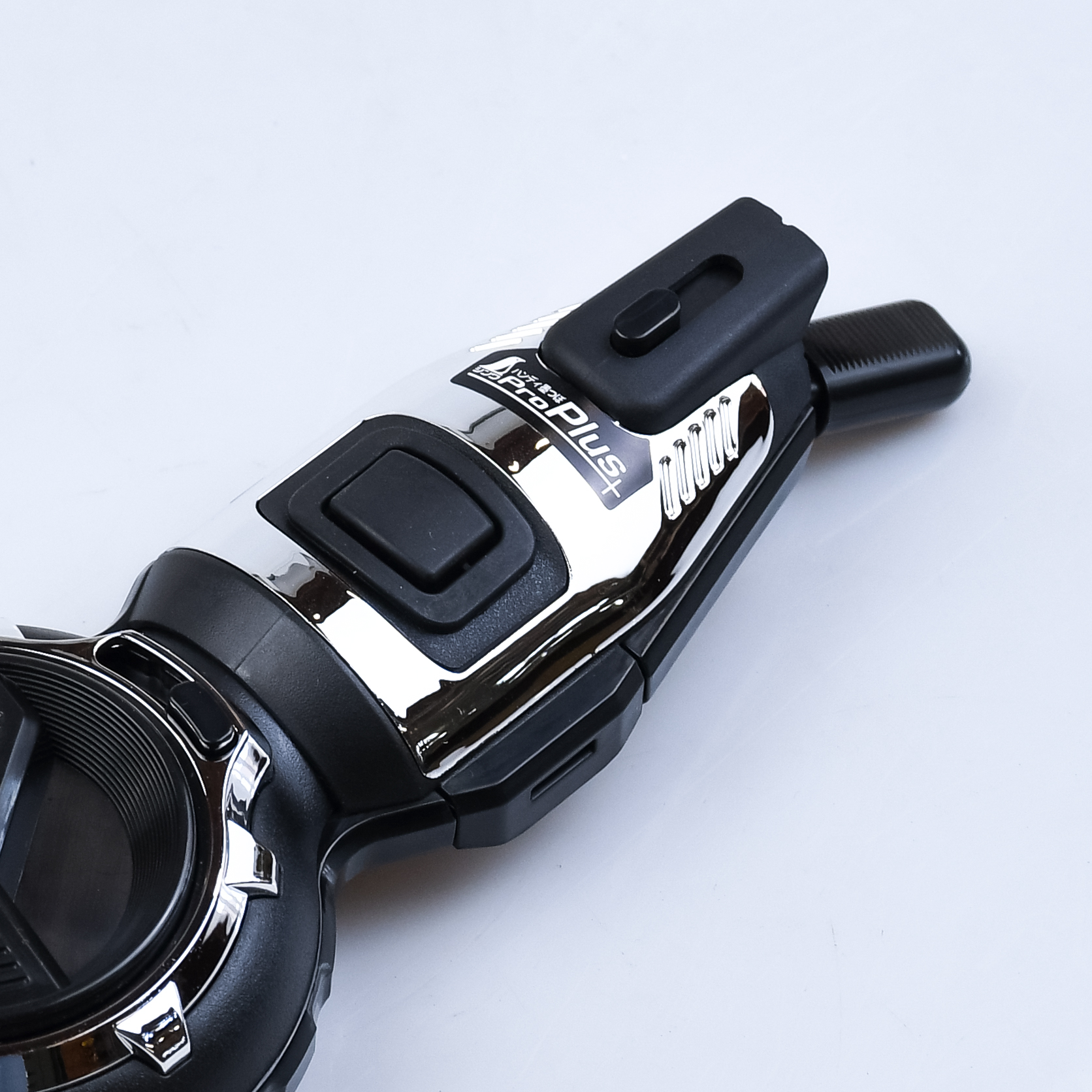   Shinwa, 20, Pro Plus