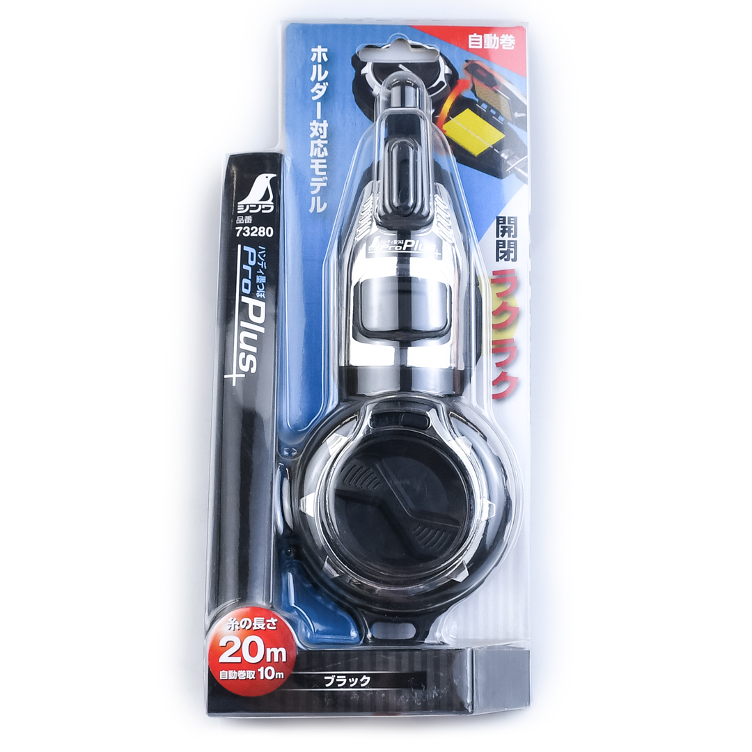   Shinwa, 20, Pro Plus