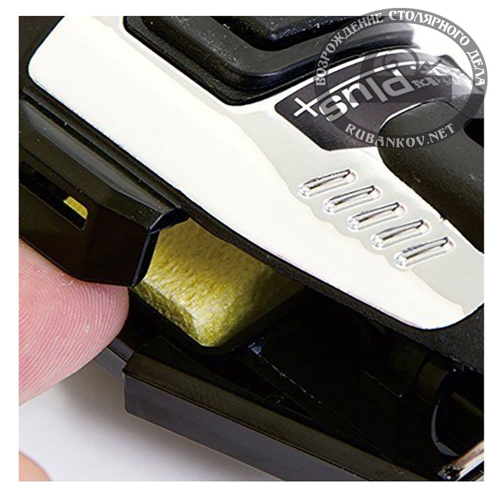   Shinwa, 20, Pro Plus