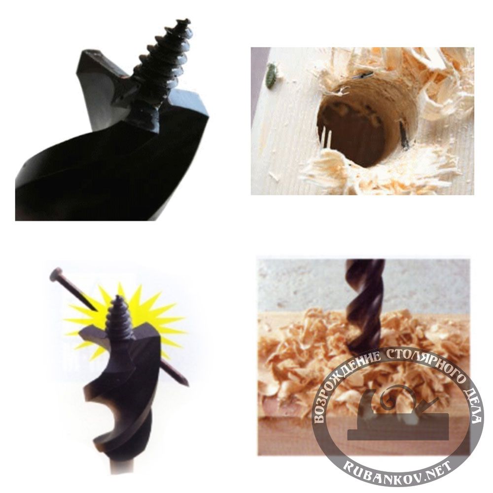 Сверла шнековые короткие Star-M N9S Сверла шнековые короткие Star-M N9S